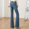 Women's High-Waist Slim Flared Washed Jeans