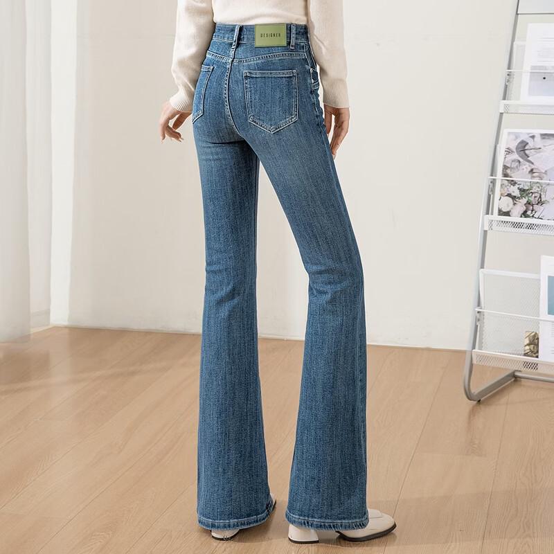 Women's High-Waist Slim Flared Washed Jeans