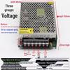 Dual-Output Voltage Switching Power Supply: 5V/12V/24V, 60W/120W/200W