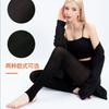Beautiful Leg Rejuvenation and Transparent Color with Crotch Step On Leg Pants