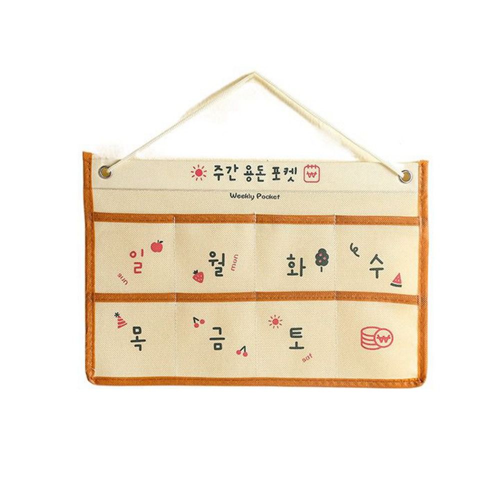 

Durable Numbered Decorative Multi-color Weekly Chart Holder With Pockets Storage Bag Calendar Bag жёлтый