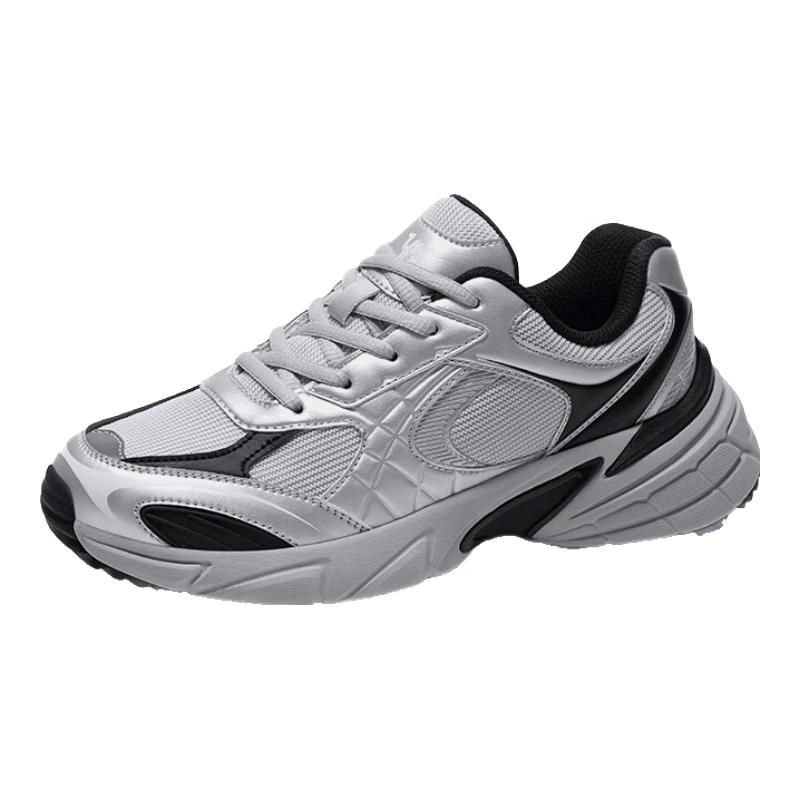 

CAMEL Ice River Outdoor Running Hiking Shoes 35