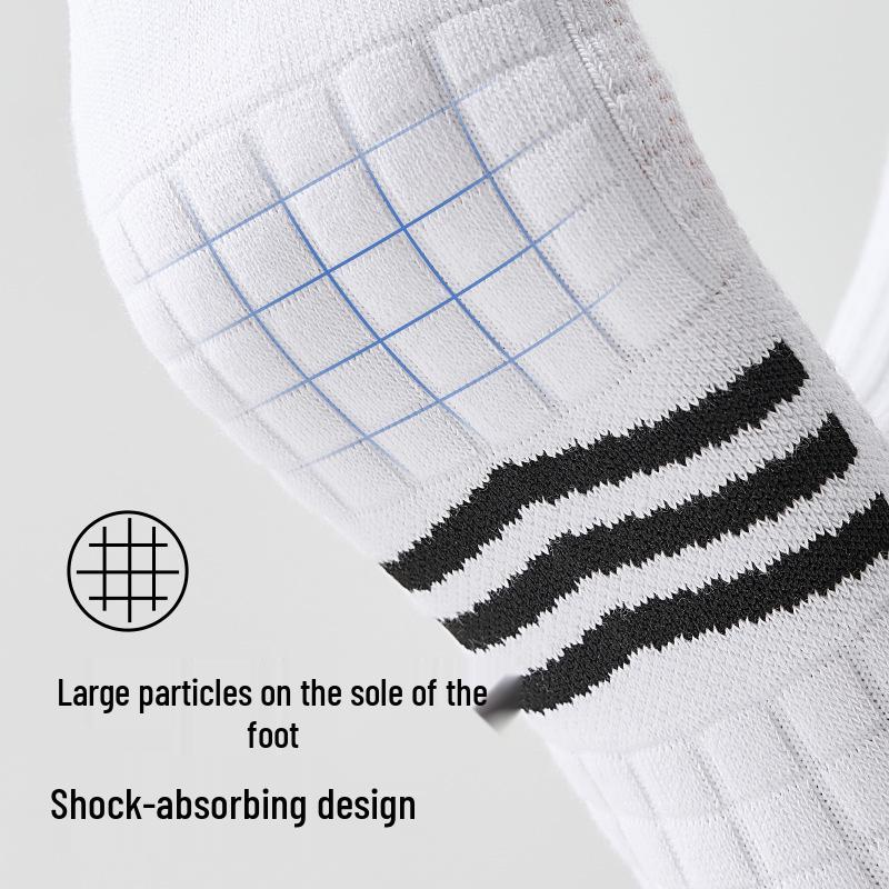 Men's Autumn Mid-Calf Cycling and Running Socks - Mesh, Thickened Towel Bottom, Non-Slip, Long Socks