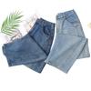 2026 Plus Size High Waist Banana Leg Slimming Jeans - Versatile Elastic Waist Elegant Long Pants for Spring/Summer