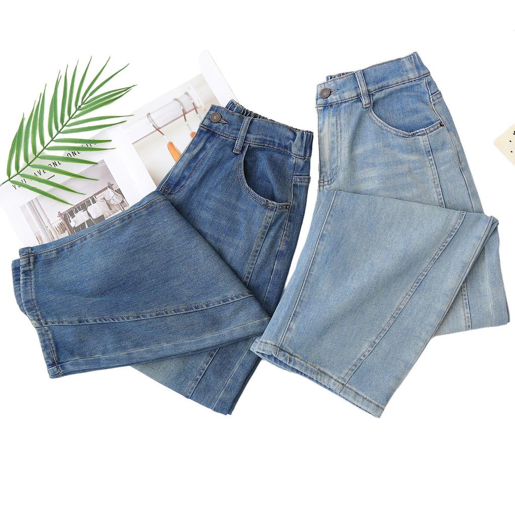 2026 Plus Size High Waist Banana Leg Slimming Jeans - Versatile Elastic Waist Elegant Long Pants for Spring/Summer