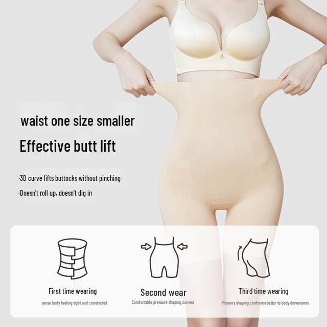

BRONOW Seamless High-Waisted Tummy Control Pants Slimming & Hip Lifting Body Shaper M 80-110 catties