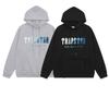 European and American Tide Brand White and Blue Gradual Change Color Towel Embroidery Men and Women Couples Loose Casual Hooded Sweater