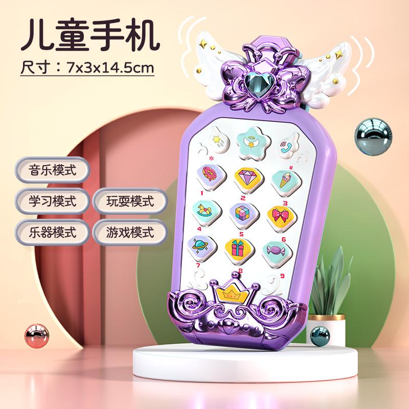Children Cartoon Princess Simulation Smart Cell Phone Retro Landline With Light Music Early Education Puzzle Toy Birthday Gifts