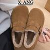 Cow Velvet All-inclusive Women's Velvet Thermal Cotton Shoes Snow Boots Winter New One-pedal Fluffy Bean Shoes