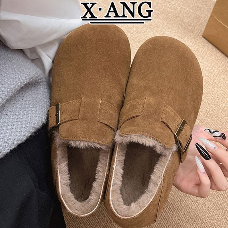 Cow Velvet All-inclusive Women's Velvet Thermal Cotton Shoes Snow Boots Winter New One-pedal Fluffy Bean Shoes
