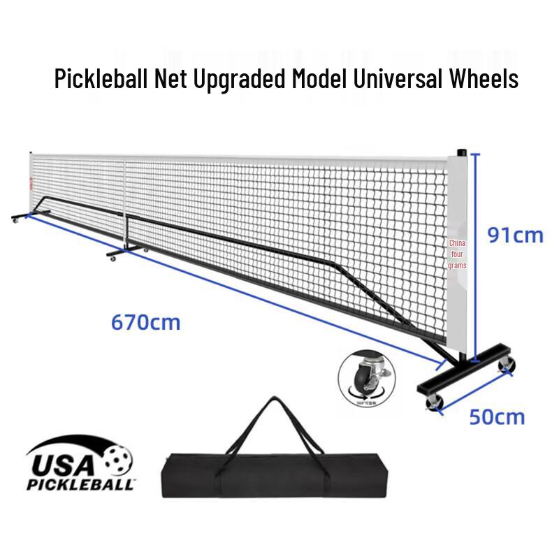 PEAK Portable Indoor Pickleball Net System with Wheels