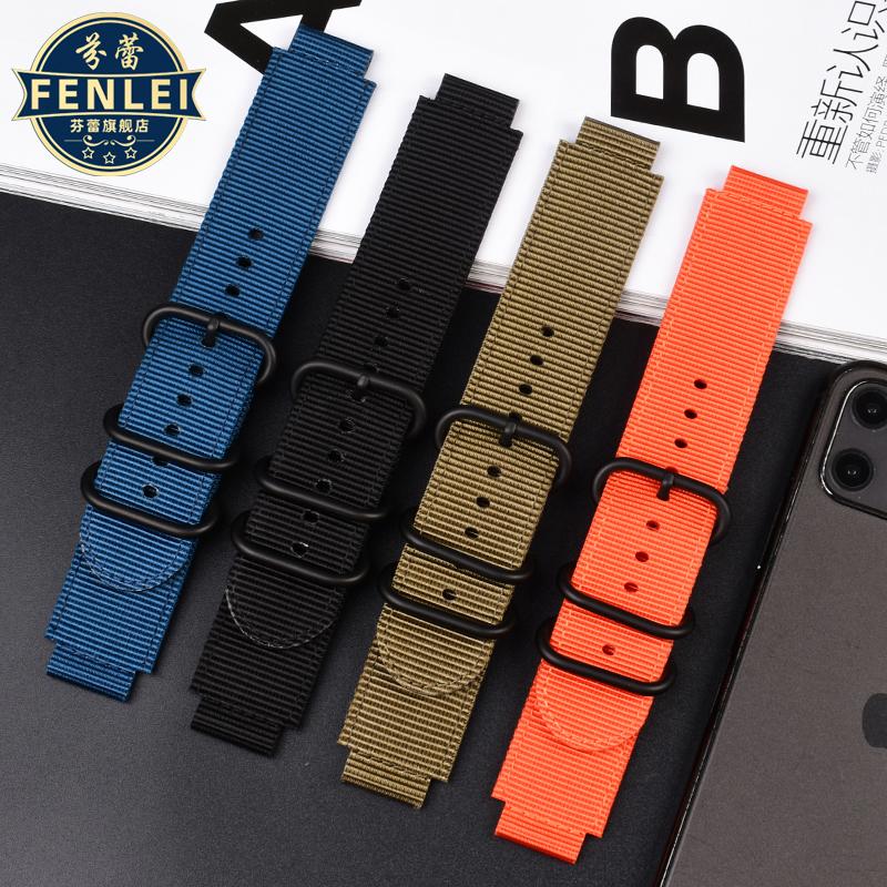 Canvas-Uhrenarmband 18mm für CASIO PRG-260/550PRW-3500/2500/5100 Box AE1200/1300 W-219 Modifiziertes Nylon-Uhrenarmband Herrenarmband