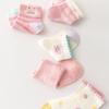 5Pairs Ruffle Baby Cotton Socks Autumn Spring Newborn Socks Toddle Short Tube Socks  Children