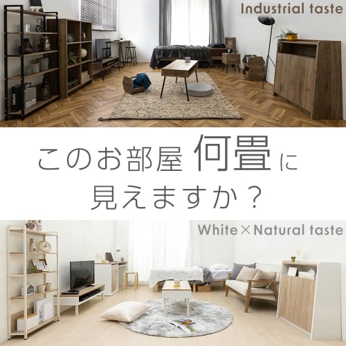 IRIS OHYAMA Storage Shelf, Color Box, Storage Box, Shelf, Rack, Spacious Storage, Stylish, CX-5U, Suitable for Single Living, Ironwood, Ash Brown, 41.