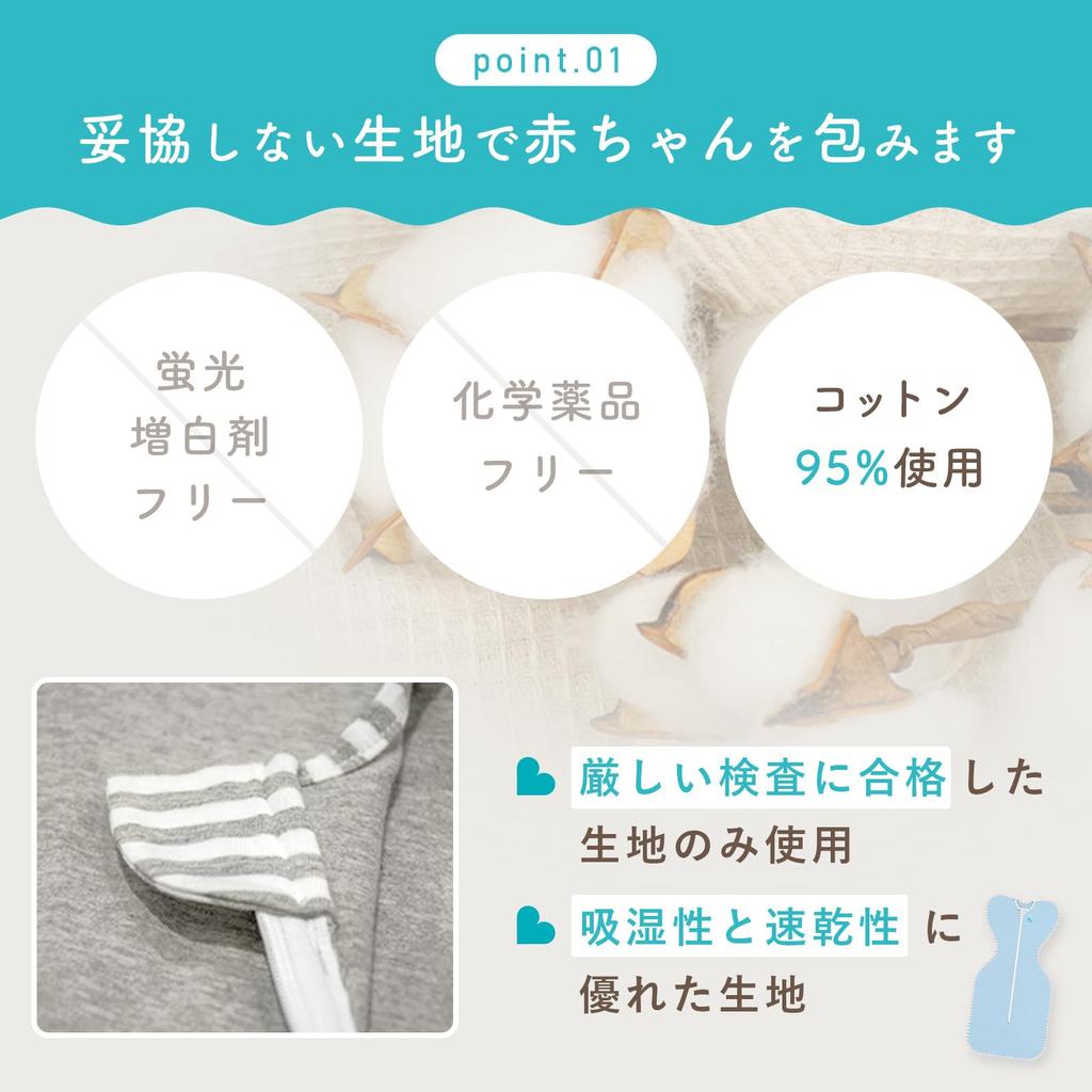 Swaddle Up Miracle Vhodné pro teploty Importováno od Baby Baby Moro Prevence nočního pláče Zavinovačka s puntíky, Organická, Celoroční, 20-24°C (68-74°F)