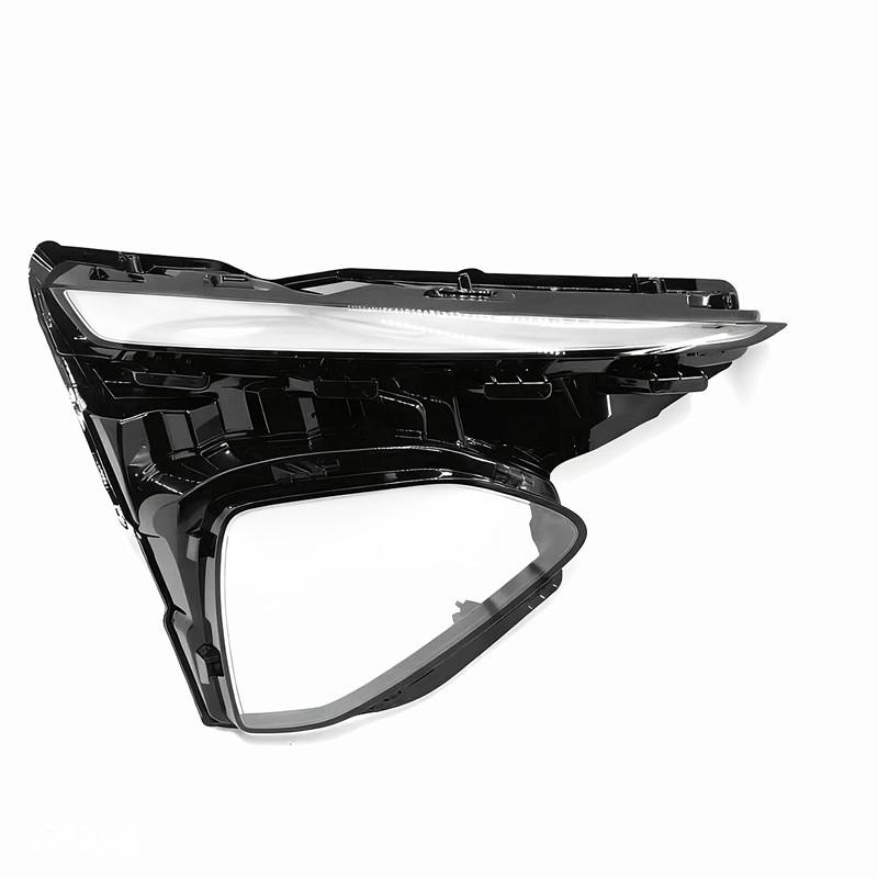 Roewe D7 Headlight Cover (2023-2025) - Transparent Front Lamp Shell