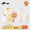 Baby Pure Cotton Vest 2-Pack