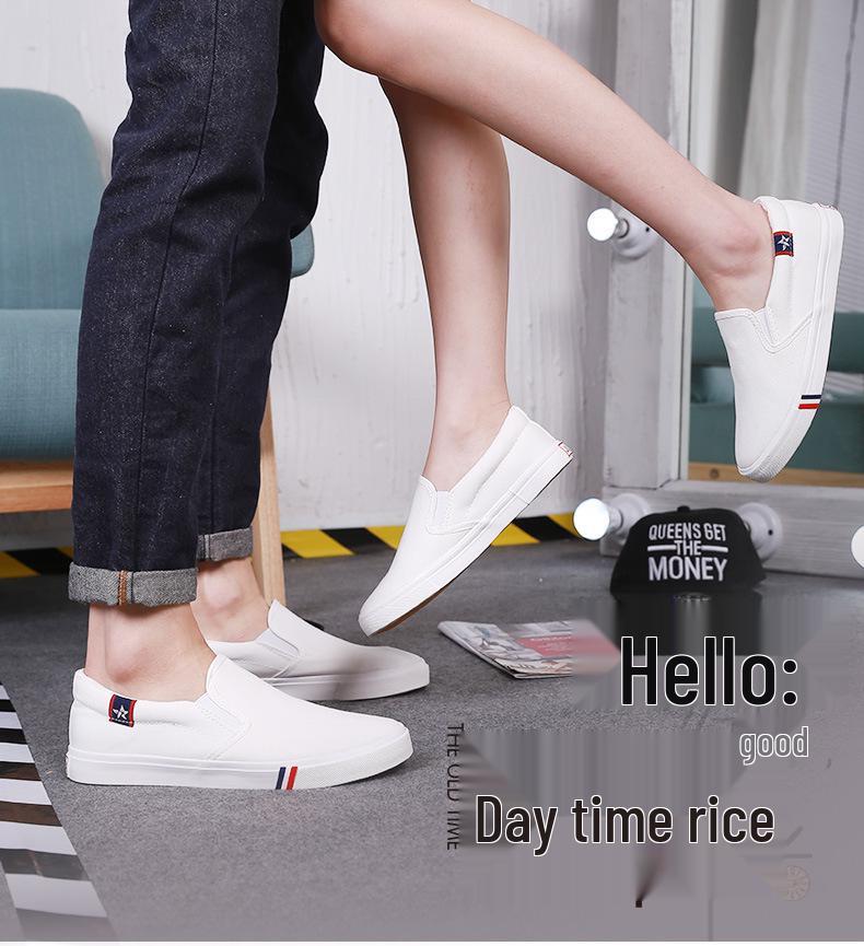 Spring Korean Slip-On Canvas Shoes: Men's & Unisex Breathable, Fashionable White Shoes, Extra Large Sizes