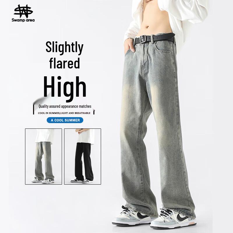 SWAMP AREA Unisex American High Street Micro-Flare Jeans K151