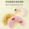 Four-season Pet Supplies: Small Dog Pillow Toy, Universal Cat U-shaped Pillow To Protect the Cervical Spine, Pet Toy