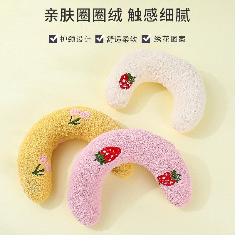 Four-season Pet Supplies: Small Dog Pillow Toy, Universal Cat U-shaped Pillow To Protect the Cervical Spine, Pet Toy