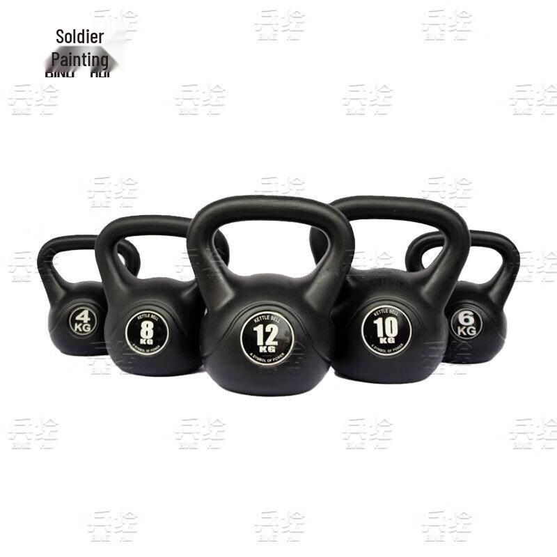 Solid Cast Iron Kettlebell for Home Gym