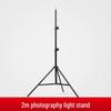 2.1m Beauty Light Stand with Tripod for Live and Fill Lighting