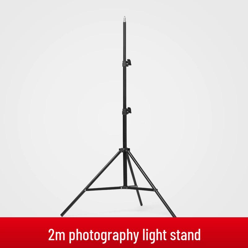 2.1m Beauty Light Stand with Tripod for Live and Fill Lighting