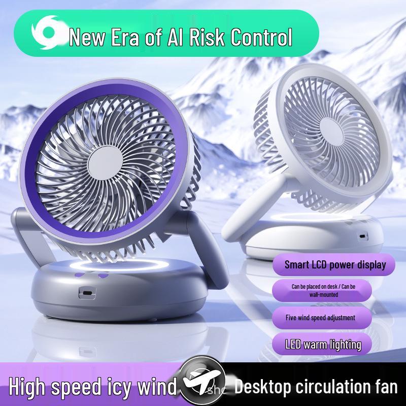 

Compact Folding Desk Fan with Digital Display, Five Speeds, Brushless Motor, Air Circulator. Long Battery Life Folding Fan with Light белый