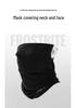 WRELS Ice Silk Sun Protection Face Mask with Ear Loops and Neck Guard, Anti-UV and Breathable for Driving and Cycling, Unisex Summer Neck Gaiter