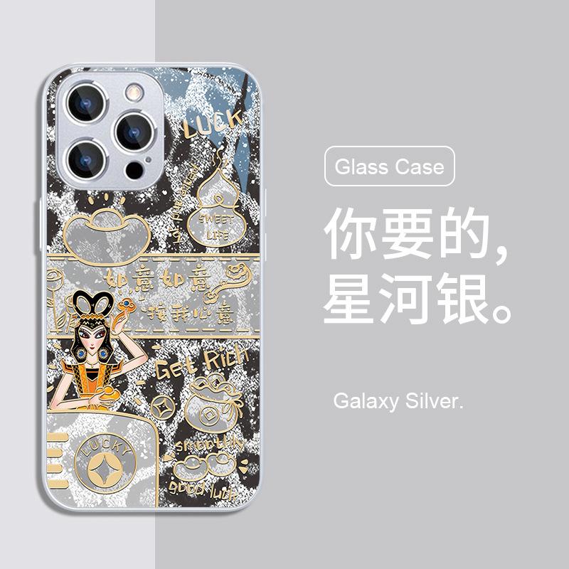 Applicable to iphone16 leopard print snake essence mobile phone case Apple 14promax New Year pro new max women's 15