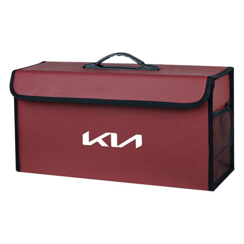 High-end Foldable Car Trunk Storage Box Leather Organizer Auto Accessorie For Kia Sportage Ceed Picanto Rio ProCeed K7 K5 K8 K9