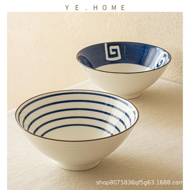 Creative Retro Style Hat Bowl Large Collection Ceramic Ramen Bowl Household High Foot Anti-Scalding Soup Bowl Vegetable Bowl Tableware
