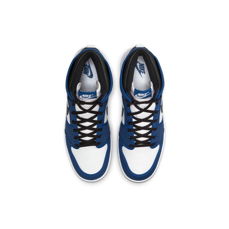 Air Jordan 1 Ajko 'Storm Blue' Jordan DO5047-401