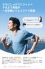 Shokz OpenFit 2+ Open-Ear Earphones, Bluetooth Wireless Earphones, Same Specifications as the Ichiro Yamaguchi Collaboration Model, Dolby Audio Compat