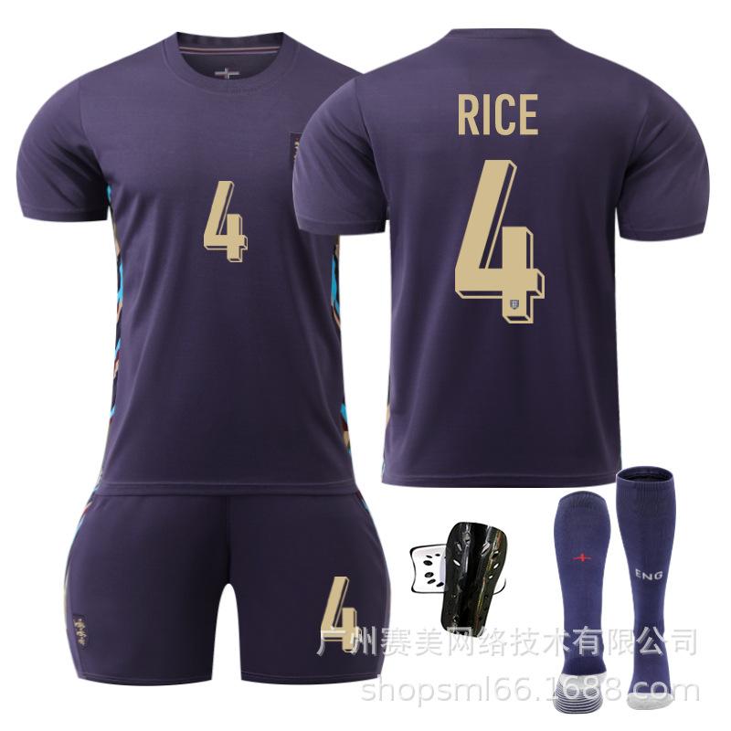 England Away European Cup Kane Bellingham Foden Rice Short-sleeved Jersey Set