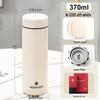 Xinuo N3261 Stainless Steel Thermos Tea Mug