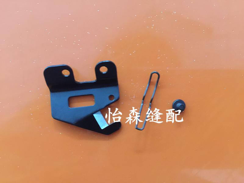 Lockstitch Button Holder Accessories Sewing Machine 783 Sewing Machine Knitted Wool Sweater With Spring