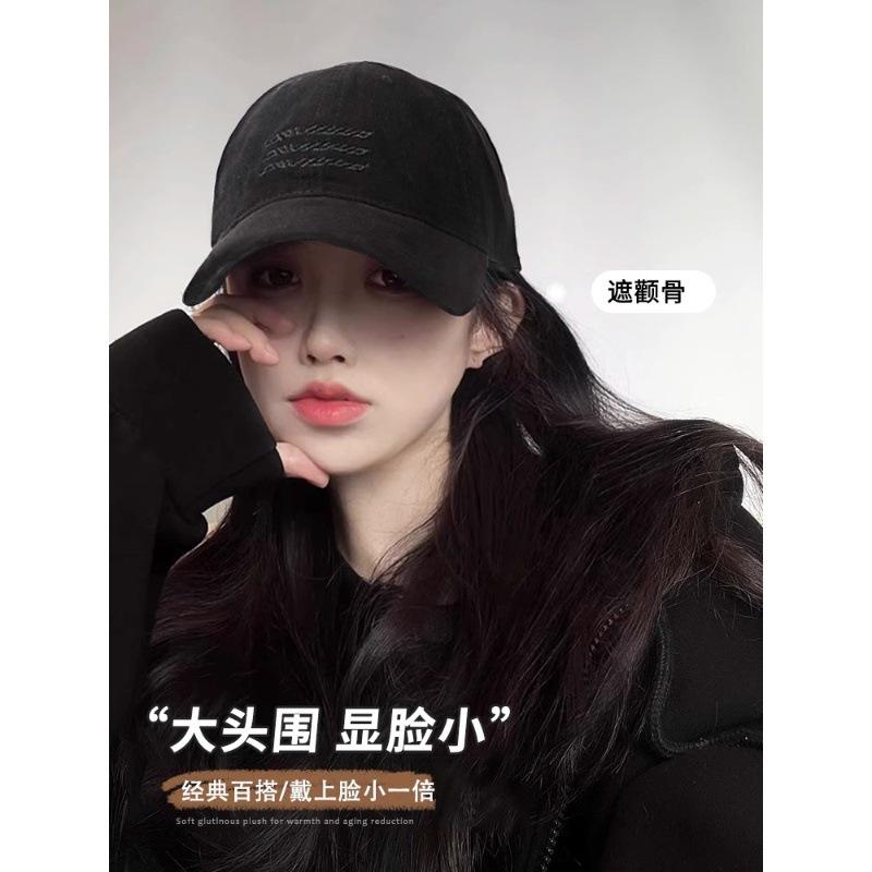 

Baseball cap retro washed polished sunscreen cap 2025 new versatile big head circumference hat tide Adjustable