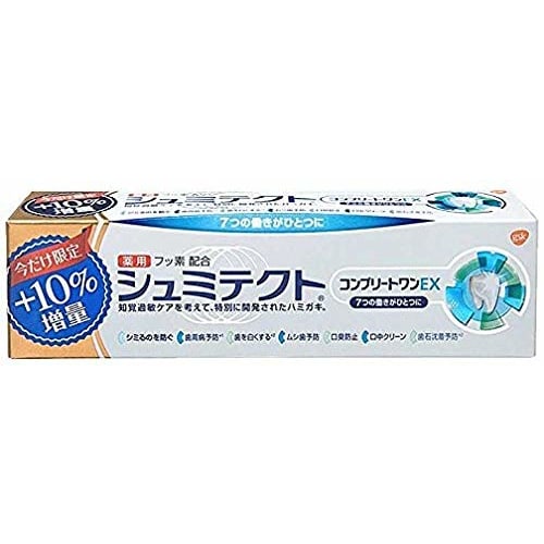 [Set of 6] Medicated Shumitect Complete One EX Extra Strength 99g