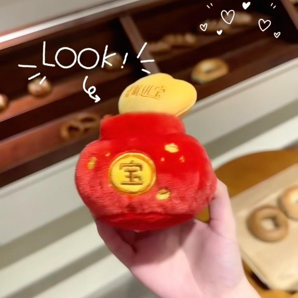 Orange Plush Keyring Flower Gourd Pendant Fashion Cornucopia Keychain  Couple