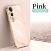 6D Plaiting Soft TPU Phone Cases For VIVO V50 Lite 5G Case Vovo V 50 V50Lite Silicone Shockproof Back Cover Carcase Capa Carcase