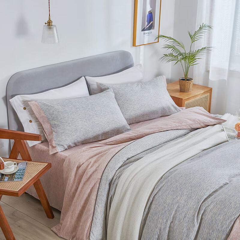 DONNA Home Super Soft 4-Piece Bedding Set