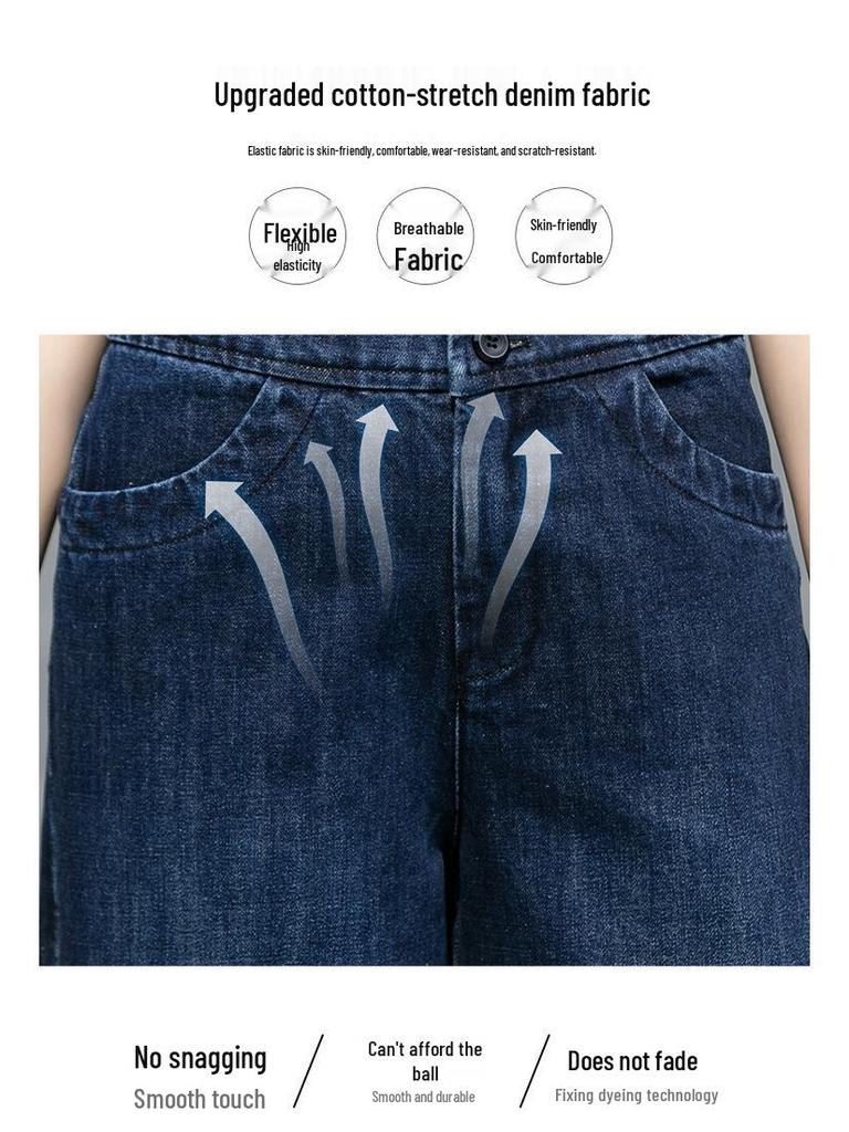 New Plus Size High-Waisted Wide-Leg Jeans for Women - Spring/Summer Loose, Slimming, 9/10 Length