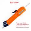 HIOS BLG-5000-HT Brushless Electric Screwdriver BLC-45