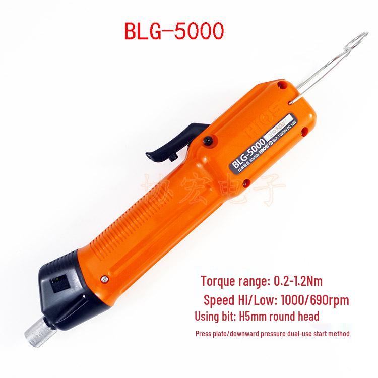 HIOS BLG-5000-HT Brushless Electric Screwdriver BLC-45