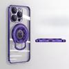Suitable for Iphone16 Pull Rod Magnetic Attraction Phone Case Electroplated Stand, Transparent Anti-drop Protective Case for Apple 15ProMax