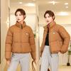 Student American retro stand-up collar cotton-padded jacket autumn and winter new casual loose cotton clothes bread clothes women