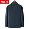 Hengyuanxiang Men's Casual Baseball Jacket 118581
