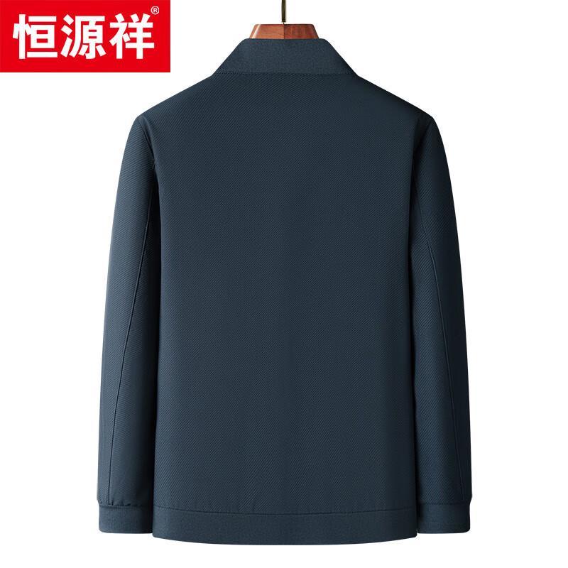 Hengyuanxiang Men's Casual Baseball Jacket 118581